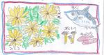 IMG_20201001_0002.1.jpg